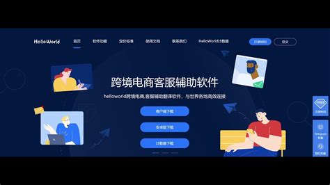 Toradh íomhá ar How to Do a HelloWorld Program in Ecilse IDE