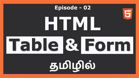 Form in HTML Tamil に対する画像結果