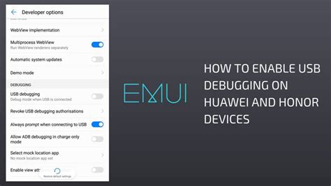 Toradh íomhá ar USB Debugging Huawei