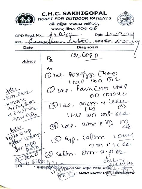 Image result for Medical Diagnostic Report Sample