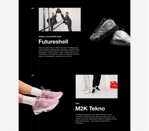 Image result for Page Layout Article Summary Behance