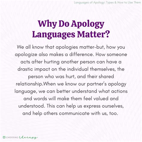 Image result for Apology Language Quiz