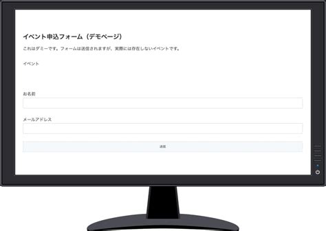 Depending Form for Anmeldung に対する画像結果