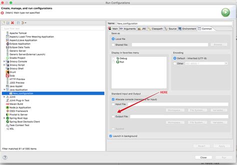 تصویر کا نتیجہ برائے Console I/O Java
