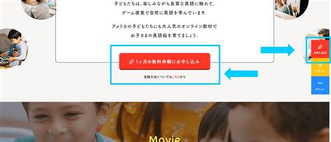 ABCmouse Level 11 に対する画像結果