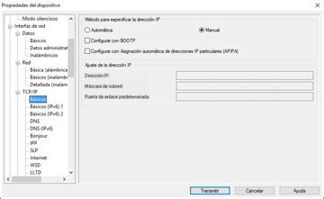 EpsonNet Config に対する画像結果