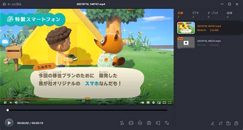 iPad Screen Roblox に対する画像結果
