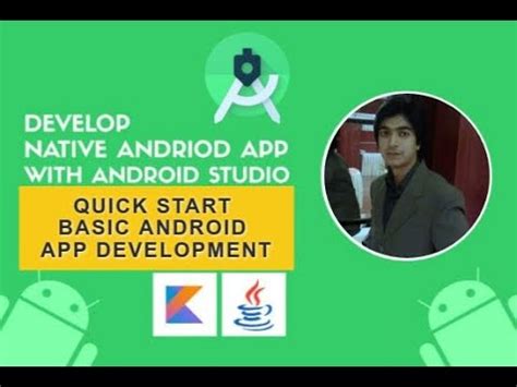 Image result for Quick App Tutorial