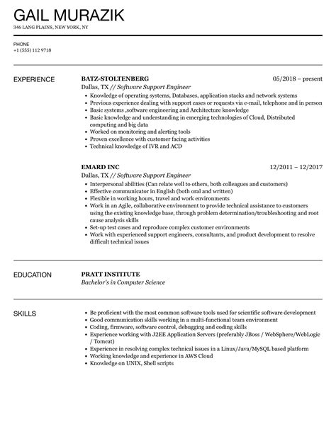 تصویر کا نتیجہ برائے Software Support Engineer