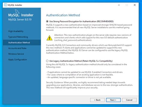 Password for MySQL に対する画像結果