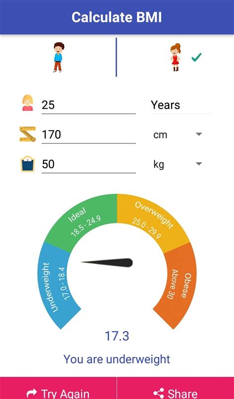 Toradh íomhá ar Front Page Design of BMI Calculator App in Android Studio