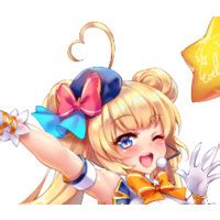 Afbeeldingsresultaten voor Project Qt Evelyn