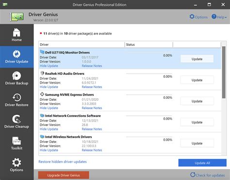 Spooky2 Windows Driver-এর ছবি ফলাফল