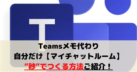 Image result for Microstoft List