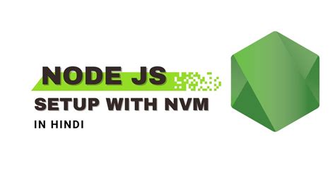 Node.js Tutorial in Hindi కోసం చిత్ర ఫలితం