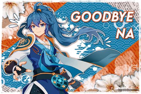 Image result for Naurto Wavy Bye