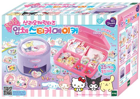 Sticker Maker Toy に対する画像結果