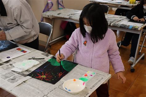 Afbeeldingsresultaten voor Control 絵