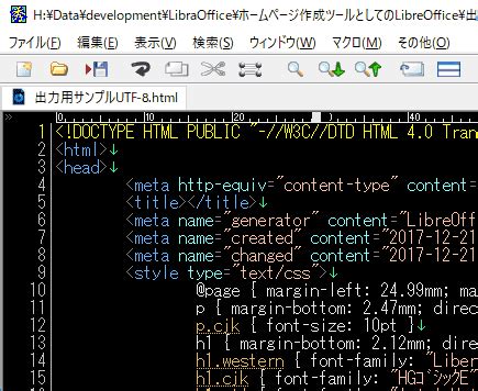 HDML Theme に対する画像結果
