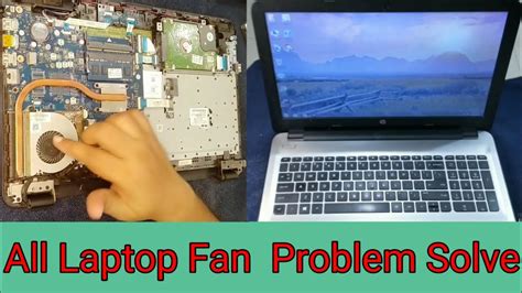 Toradh íomhá ar Computer Fan Not Working