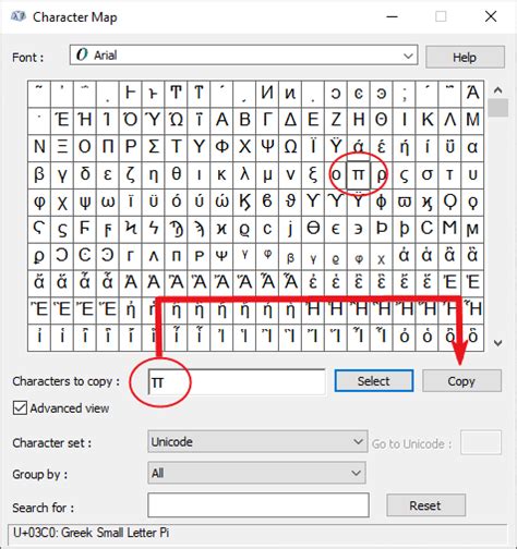 Toradh íomhá ar How to Add Pi Symbol in Word