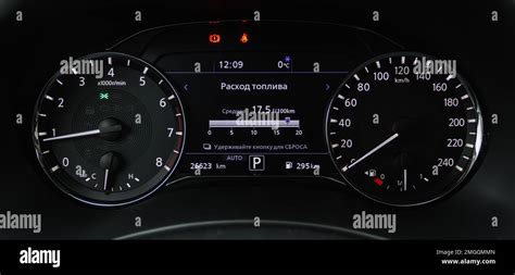 Dashboard Sensors Arduino에 대한 이미지 결과