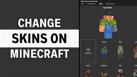 Afbeeldingsresultaten voor How to Change Skin On Java