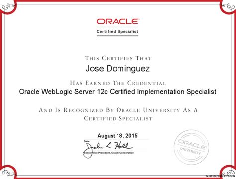 Oracle WebLogic Server Certification に対する画像結果