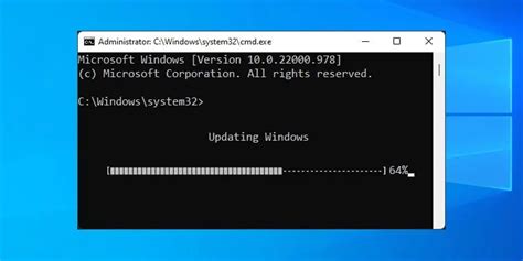 Windows Update MIT Cmd に対する画像結果