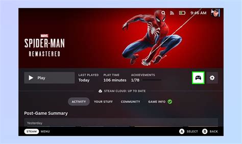 Controller Layout Stream に対する画像結果