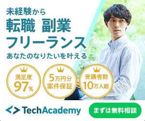 Windows 7 Tree に対する画像結果