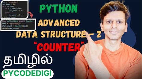 Image result for Property Python Definition in Tamil