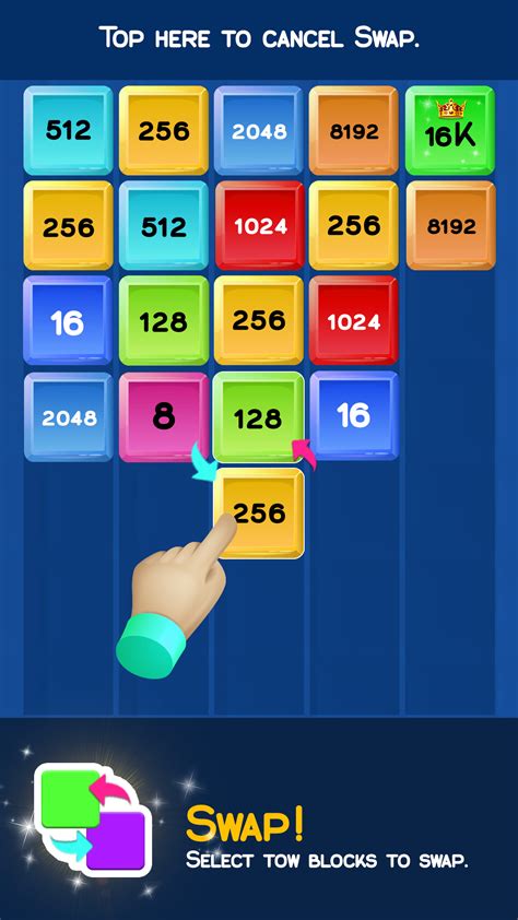 2048 White Background に対する画像結果