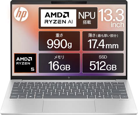 Image result for Japan Laptop