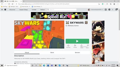 Image result for How to Get GUI of Roblox Sky Wars