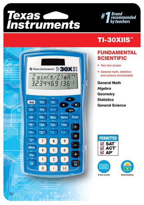 Texas Instruments Calculate Models માટે ઇમેજ પરિણામ