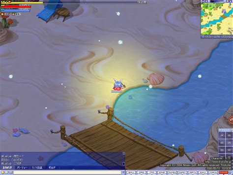 Trickster Ippo に対する画像結果