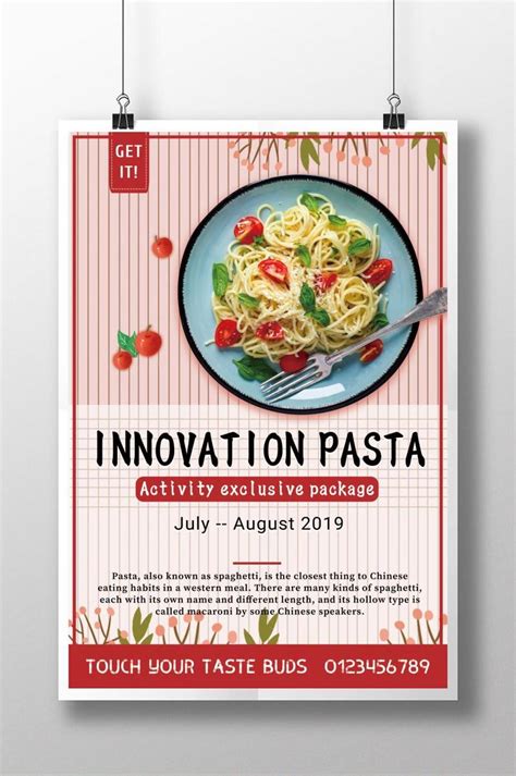 Image result for Innovation Inc. Poster