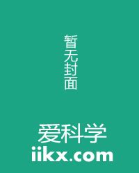 Image result for Review Of Economics And Statistics