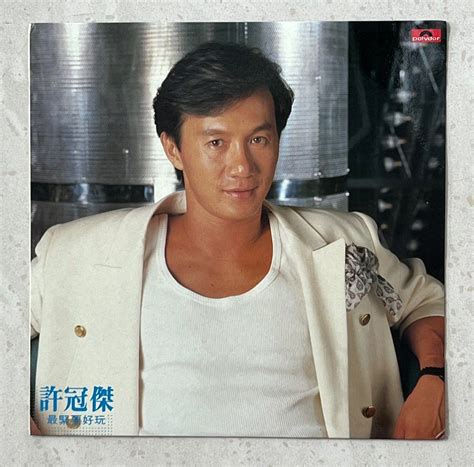 What Does a Postcard Look Like Sam Hui に対する画像結果