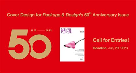 Image result for Modern Packaging Magazine Cover Design