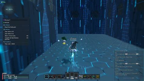 Toradh íomhá ar PSO2 Cocoon