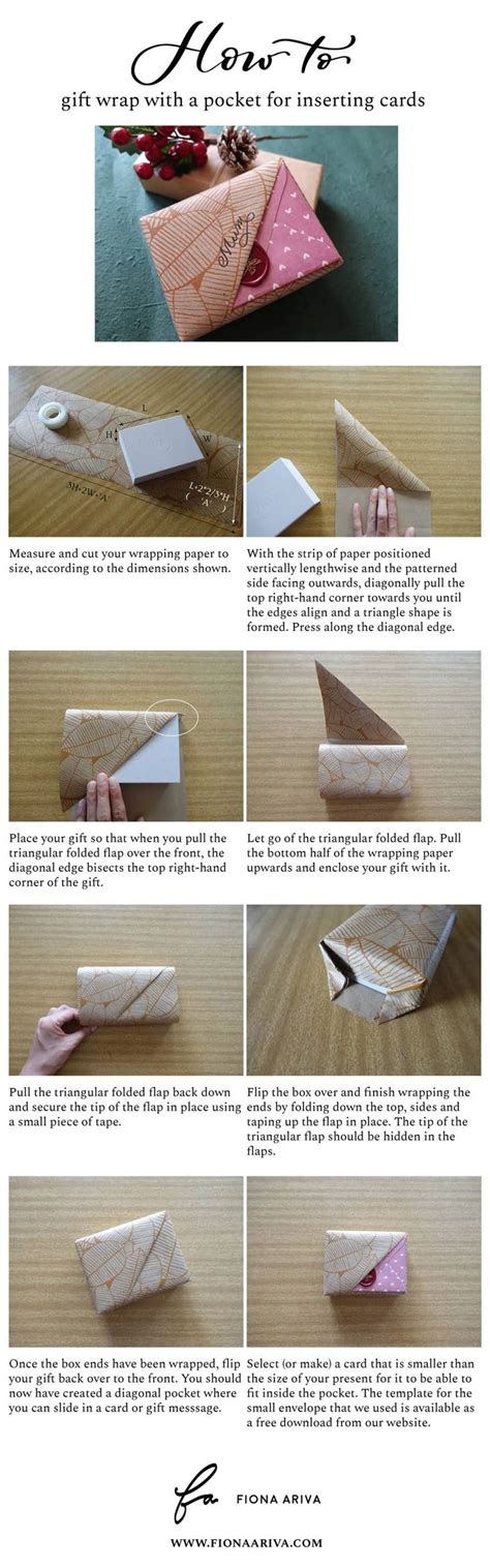 Toradh íomhá ar Easy Gift Wrapping Tutorial