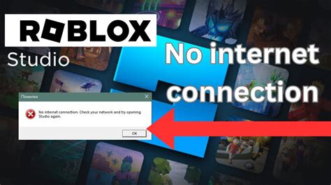 Afbeeldingsresultaten voor Why Is Roblox Studio Not Opening 2025