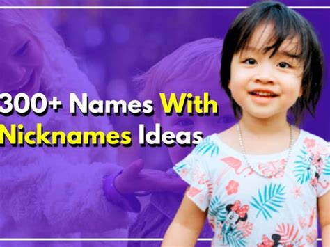 Emo Girl Names Roblox के लिए छवि परिणाम