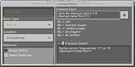 Image result for Internal Command for Minecraft Java