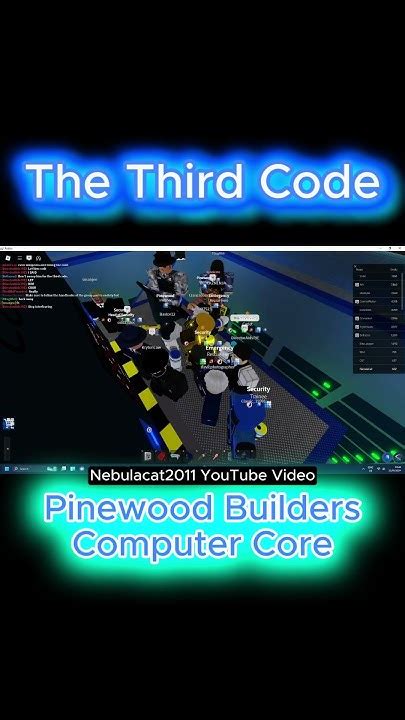 Pinewood Computer Core Script に対する画像結果