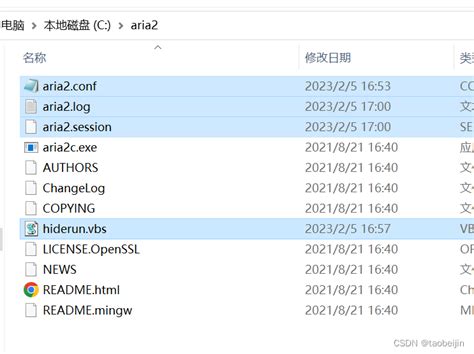 Image result for Open Aria2 File