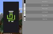 Image result for Minecraft Japanese Banner Designs