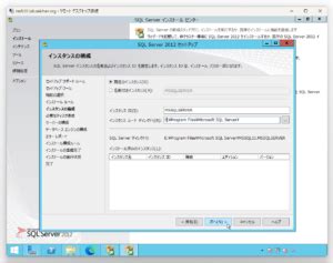 SQL Server for 5O Users に対する画像結果